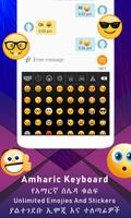 Amharic Keyboard for android & Amhric Geez typing captura de pantalla 3
