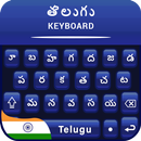 Telugu Theme keyboard Colorful, తెలుగు కీబోర్డ్ APK