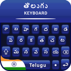 Telugu Theme keyboard Colorful, తెలుగు కీబోర్డ్ icon