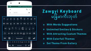 Zwagyi to Unicode Converter পোস্টার