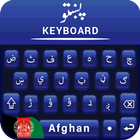 Afghan Pashto Keyboard ,افغان پښتو کیبورډ biểu tượng
