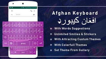 Afghan Pashto Keyboard ,افغان پښتو کیبورډ bài đăng