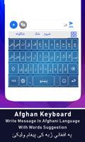 Afghan Pashto Keyboard ,افغان پښتو کیبورډ ảnh chụp màn hình 1