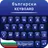 Bulgarian keyboard for android Клавиатура България APK