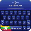 Zawgyi Myanmar Keyboard & Zawgyi Font & Zawgyi app