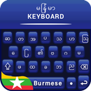 Zawgyi Myanmar Keyboard & Zawgyi Font & Zawgyi app aplikacja