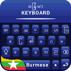 Zawgyi Myanmar Keyboard & Zawgyi Font & Zawgyi app ícone