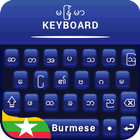 Zawgyi Myanmar Keyboard & Zawgyi Font & Zawgyi app आइकन