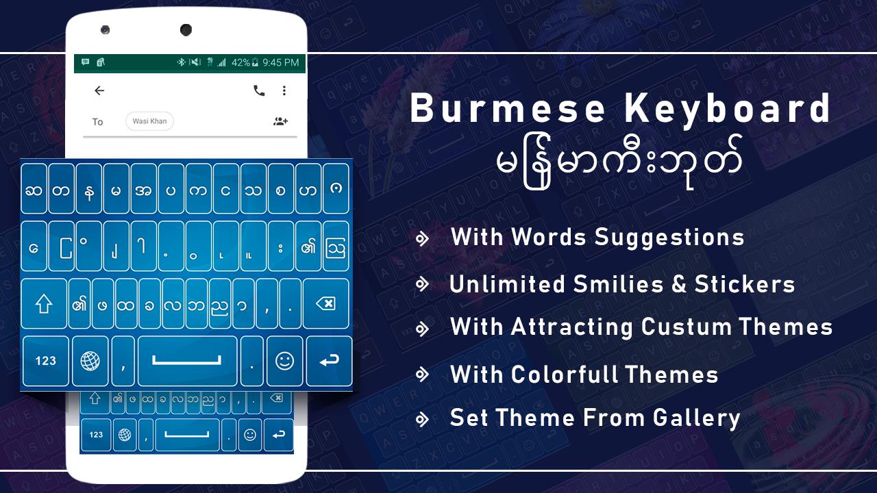 Zawgyi Myanmar Keyboard, Zawgyi Font & Keyboard for Android APK Download