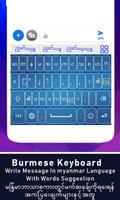 Zawgyi Myanmar Keyboard & Zawgyi Font & Zawgyi app capture d'écran 1