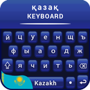 Kazakh Keyboard for android fre Қазақ пернетақтасы APK