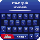 Khmer keyboard for android free ក្តារចុចខ្មែរ aplikacja