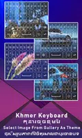 Khmer keyboard for android free ក្តារចុចខ្មែរ Screenshot 4