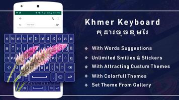 Khmer keyboard for android free ក្តារចុចខ្មែរ-poster