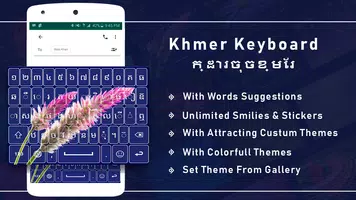 Khmer keyboard for android free ក្តារចុចខ្មែរ Plakat