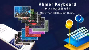 Khmer keyboard for android free ក្តារចុចខ្មែរ Screenshot 2