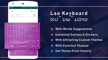 Lao Keyboard for android free English ແປ້ນພິມລາວ bài đăng