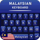 Malaysian Color Theme Keyboard,Malaysia Keyboard icon