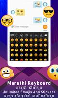 Marathi Colorful Theme Keyboard,मराठी कीबोर्ड ảnh chụp màn hình 3