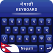 Nepali Color Theme Keyboard, नेपाली किबोर्ड