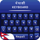 Nepali Color Theme Keyboard, नेपाली किबोर्ड APK