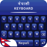 Nepali Color Theme Keyboard, नेपाली किबोर्ड Zeichen
