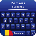 Romanian Color Theme Keyboard, Tastatură română icon