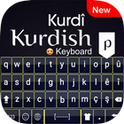 Icona tastiera curda - tastiera di b