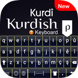 keyboard kurdi - keyboard meng