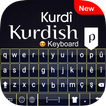 clavier kurde - clavier de sai