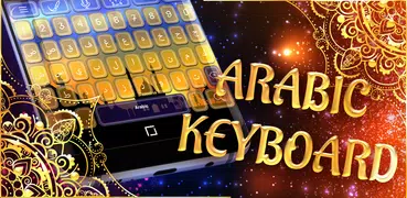 Tastiera più in arabo
