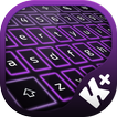 Neon Violet Keyboard