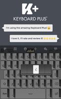 Keyboard Plus Piano اسکرین شاٹ 3