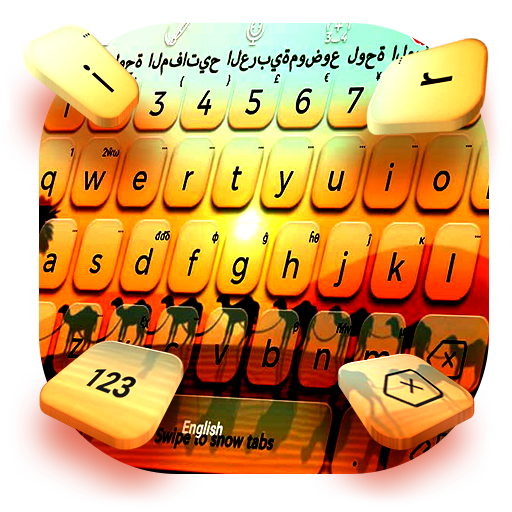 Arabic Keyboard