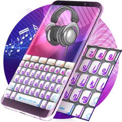 音樂鍵盤 APK 下載