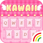 Pink Kawaii Keyboard Theme أيقونة