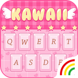 Pink Kawaii Keyboard Theme Zeichen