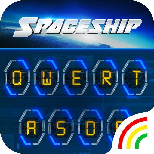 Neon Spaceship Keyboard Theme