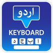 Urdu Keyboard - اردو Nastaleeq