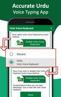 Urdu Speak to Type – Voice keyboard capture d'écran 3