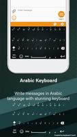Arabic Keyboard penulis hantaran