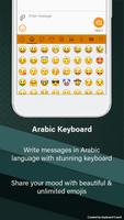 Arabic Keyboard syot layar 1