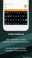 Arabic Keyboard syot layar 2
