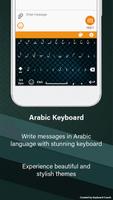 Arabic Keyboard syot layar 3