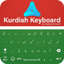 Kurdish Keyboard 2019: Kurdish Language APK