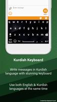 Kurdish Keyboard capture d'écran 2