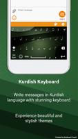 Kurdish Keyboard capture d'écran 3