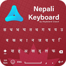 Nepali Keyboard 2019: Nepali Language APK
