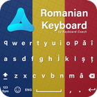 Romanian Keyboard icon