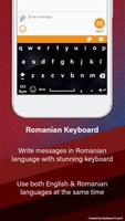 Romanian Keyboard screenshot 2